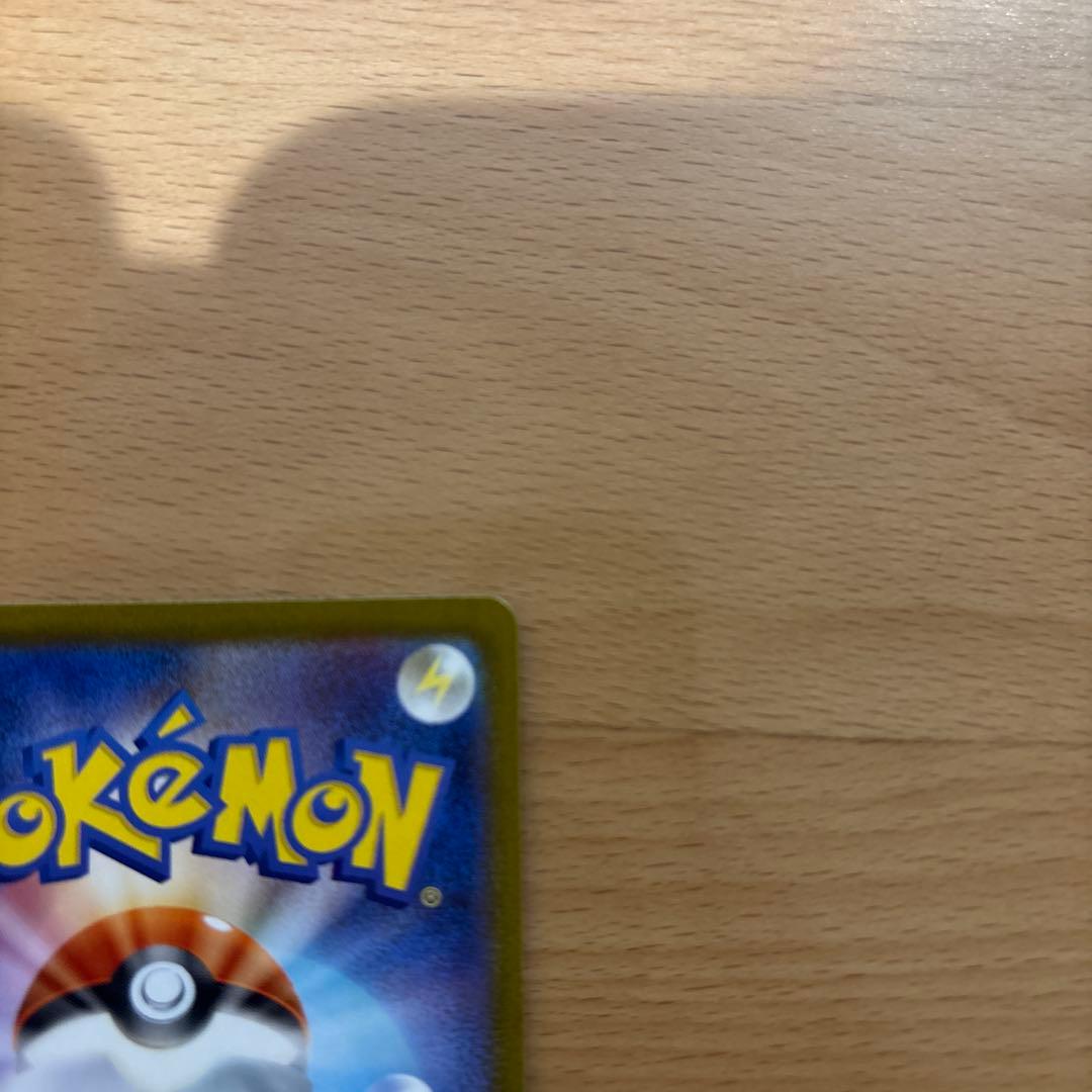 名*郎様 「美品」ニンフィアex SAR SV8a テラスタルフェスex 212