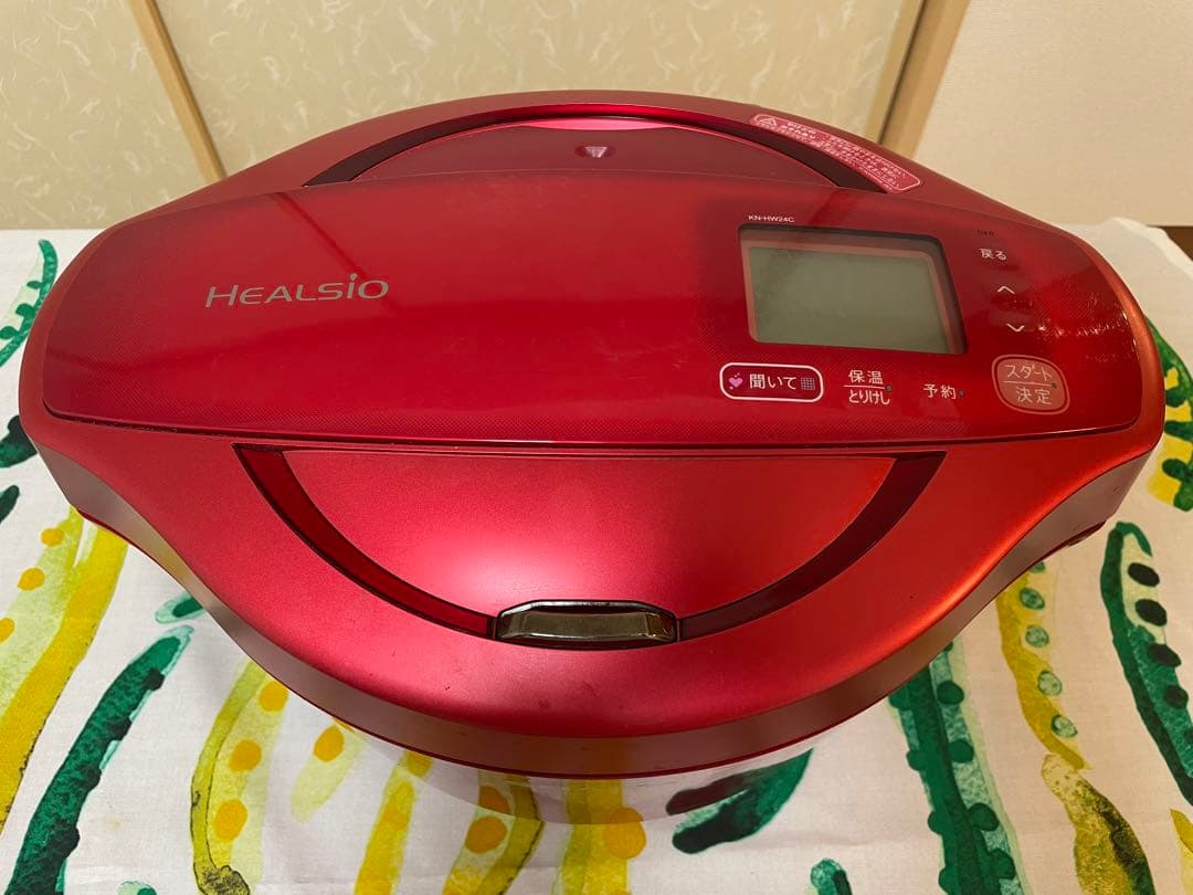 ホットクック　ヘルシオ　SHARP　KN-HW24C-R