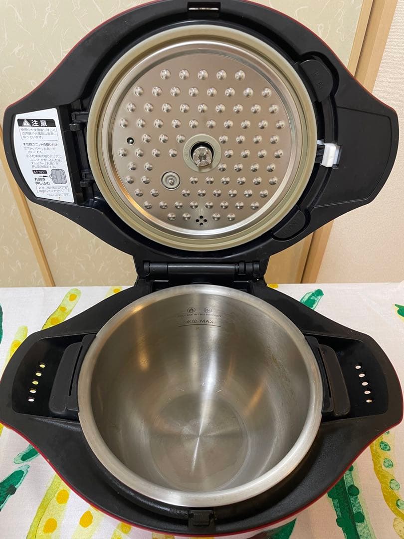 ホットクック　ヘルシオ　SHARP　KN-HW24C-R