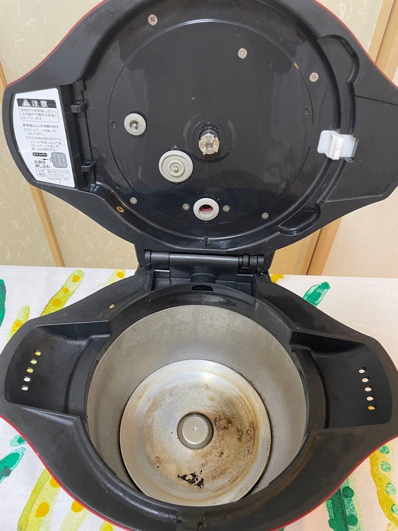 ホットクック　ヘルシオ　SHARP　KN-HW24C-R