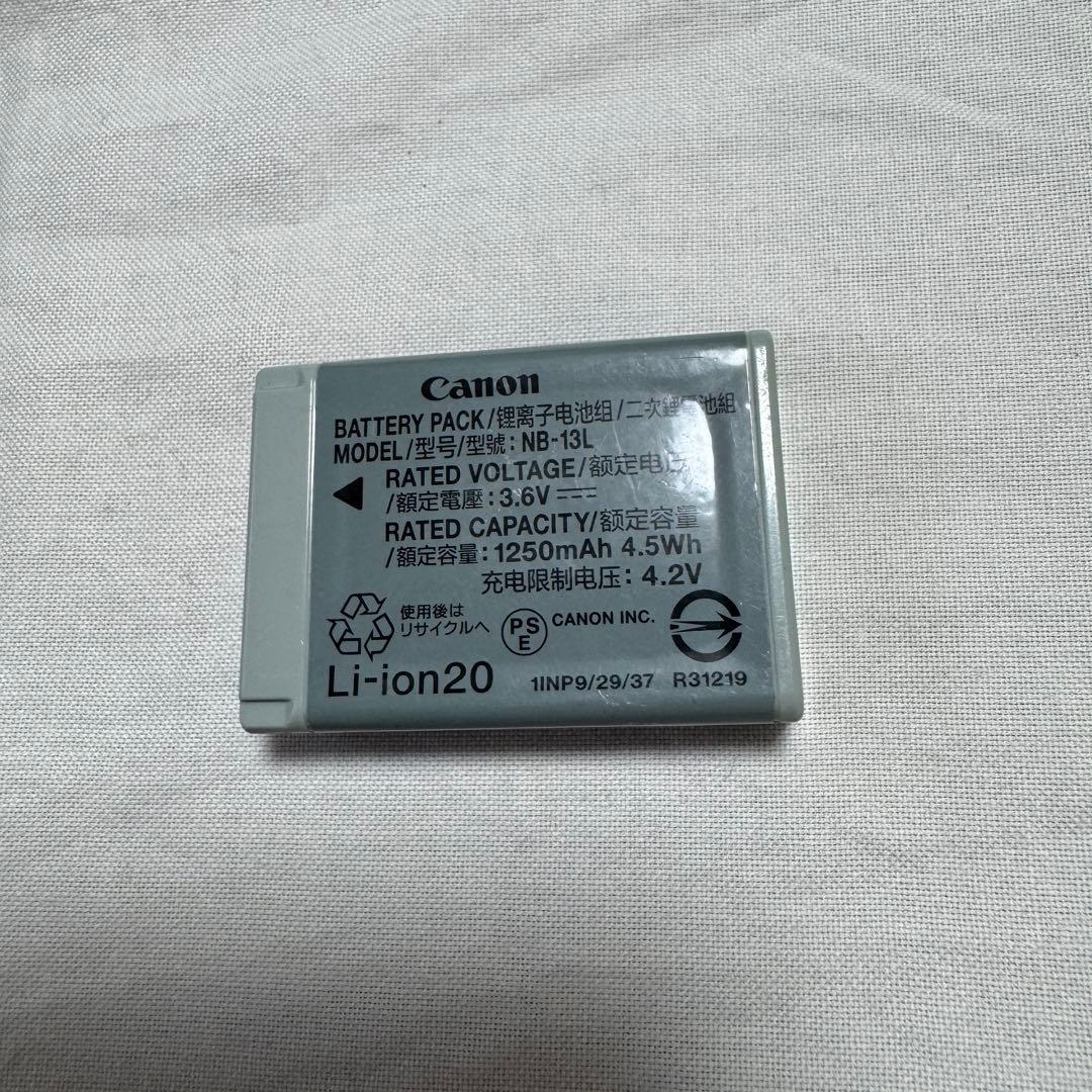 Canon デジタルカメラ PowerShot G9 XMark II