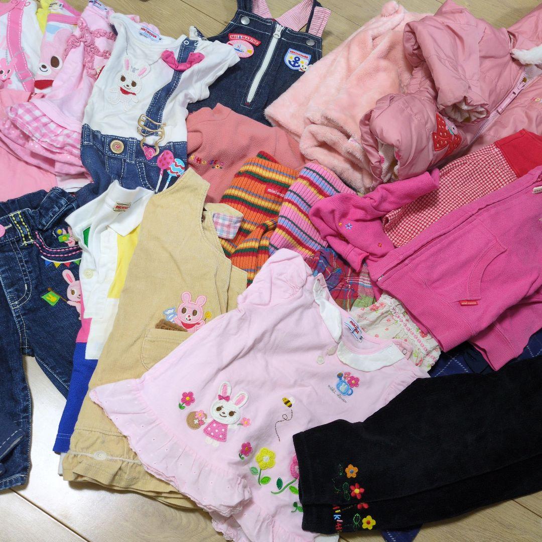 ミキハウス　女の子　まとめ売り　90