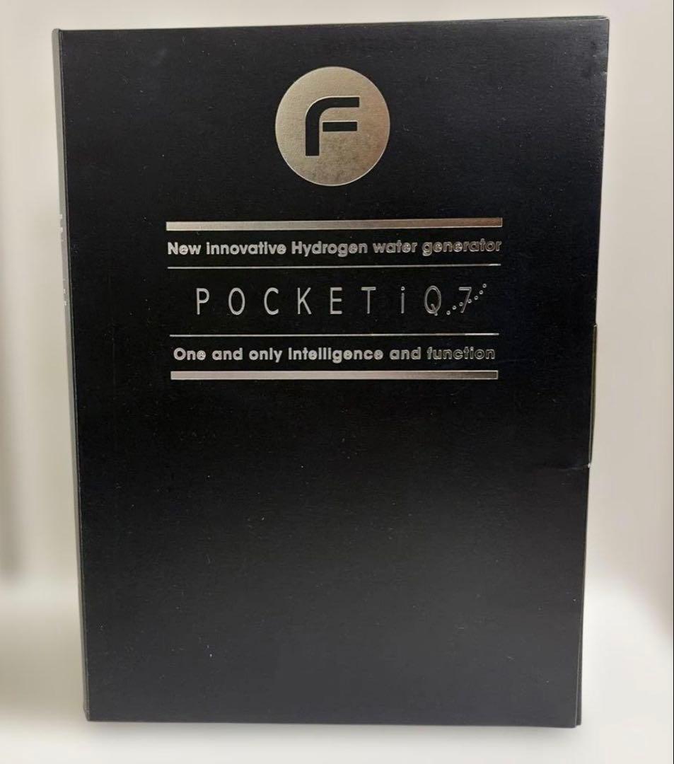 水素水生成器 POCKET iQ.7