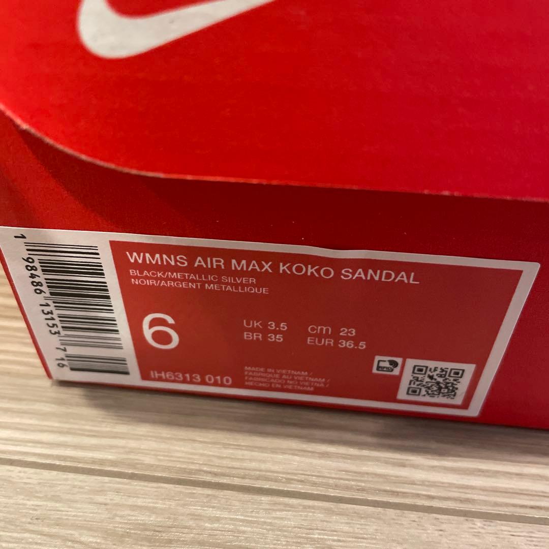 【新品未使用】NIKE ナイキ エア マックス ココ 2025年新作　ブラック