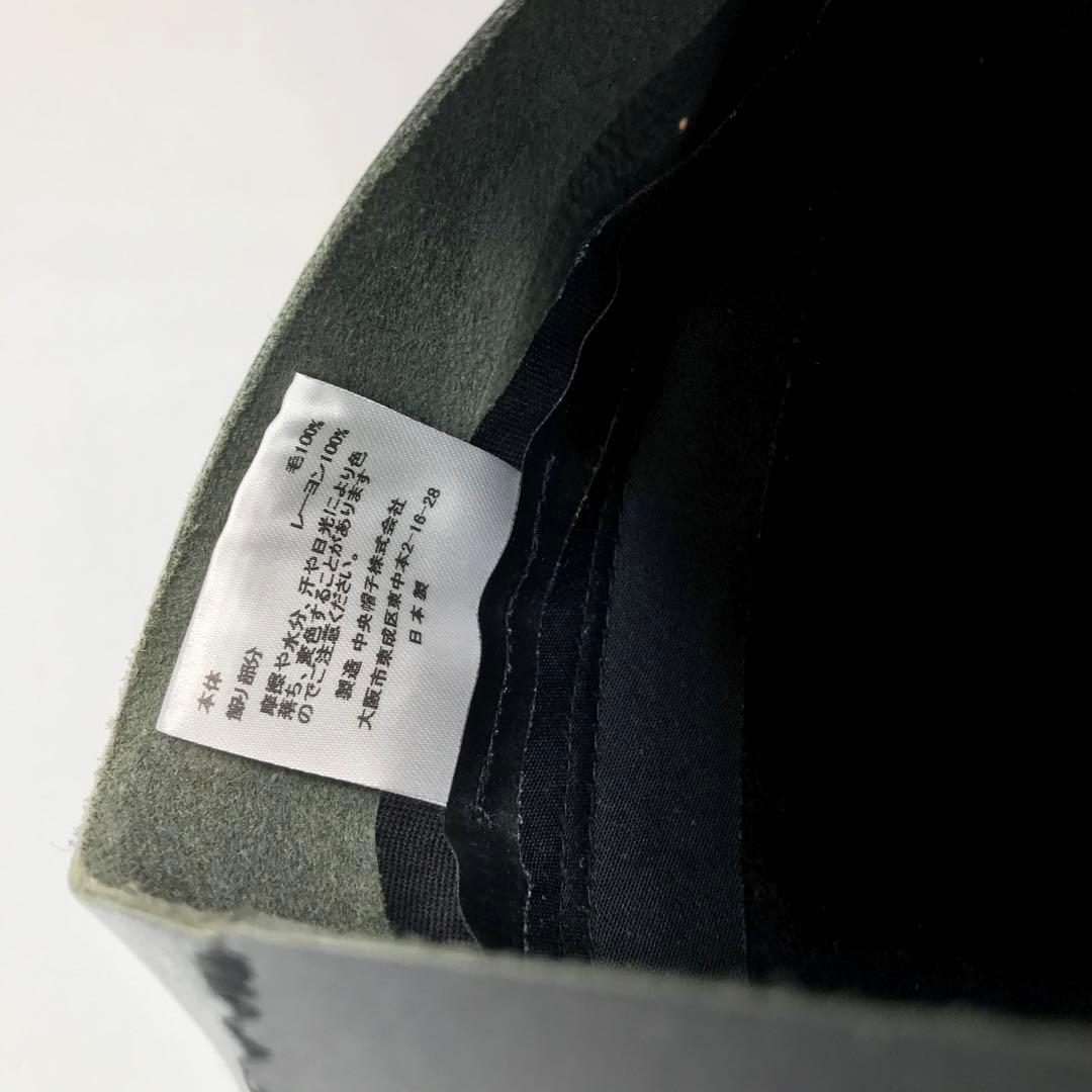 Schott ハット 58 ブラック　ウール　ワンスター