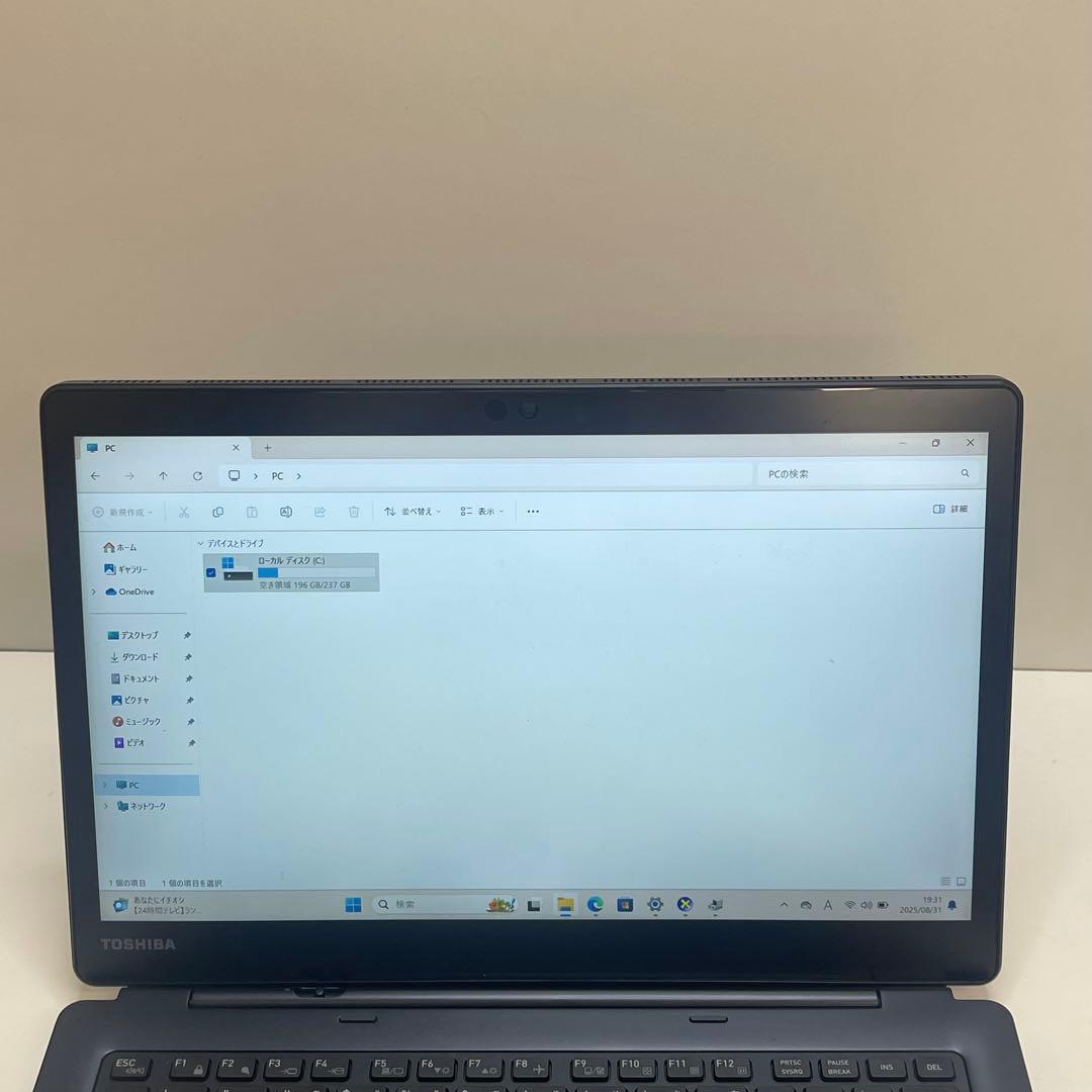 東芝 Dynabook 2in1 D83/M 8世代 i5 8GB Ssd256