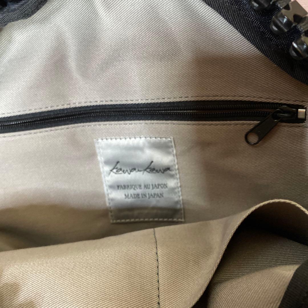 kawakawa 黒ビックジップシュルダー&ハンドバック本革