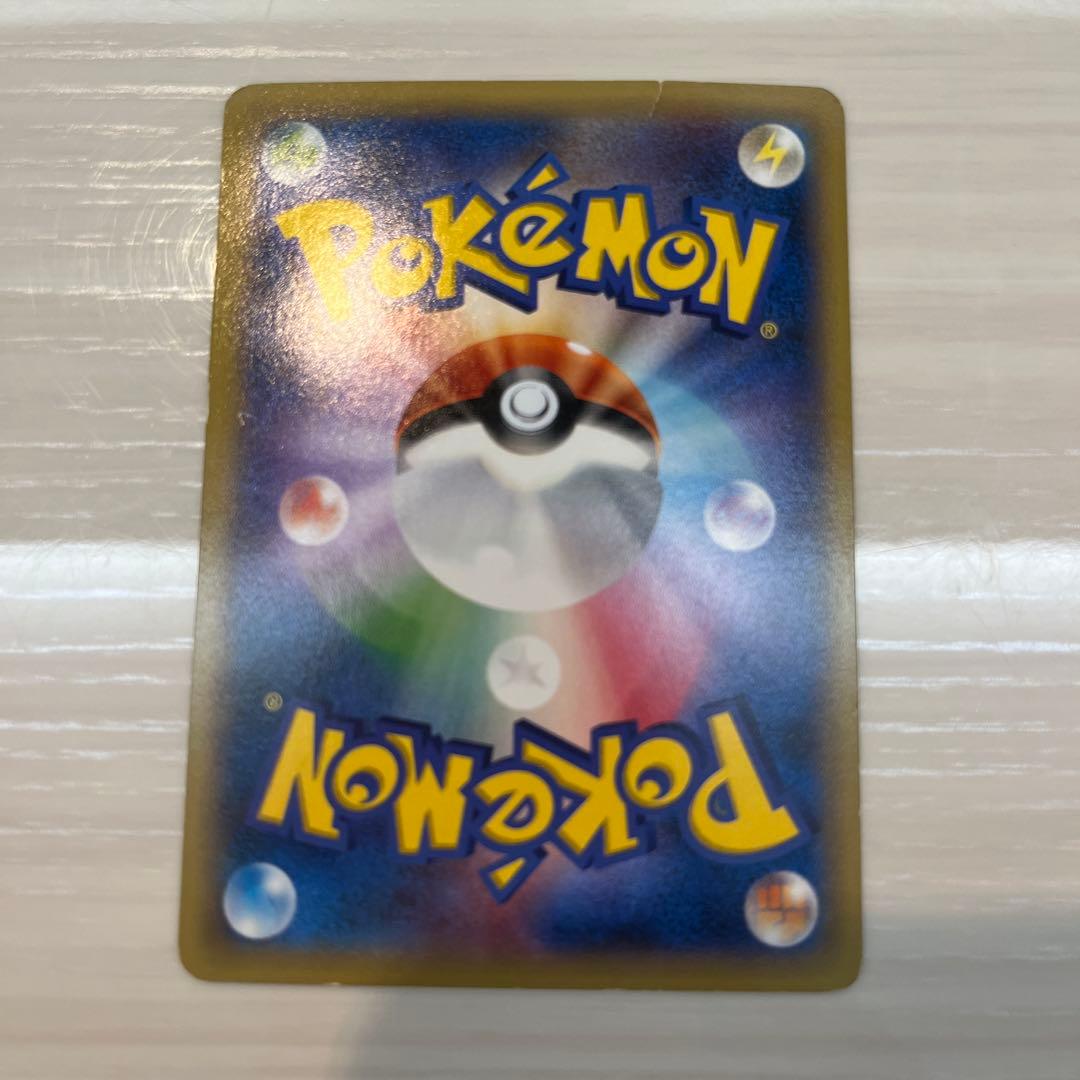 ポケモンカード