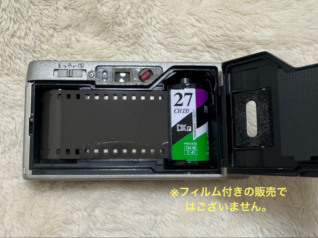 RICOH GR1 コンパクトフィルムカメラ