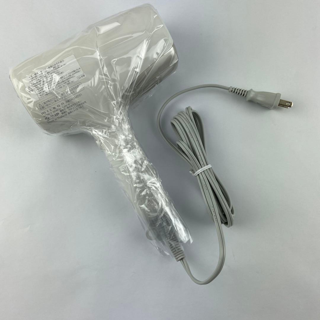 ELMISTA エルミスタ ドライヤー EH-ZMD01 ① e1753-D