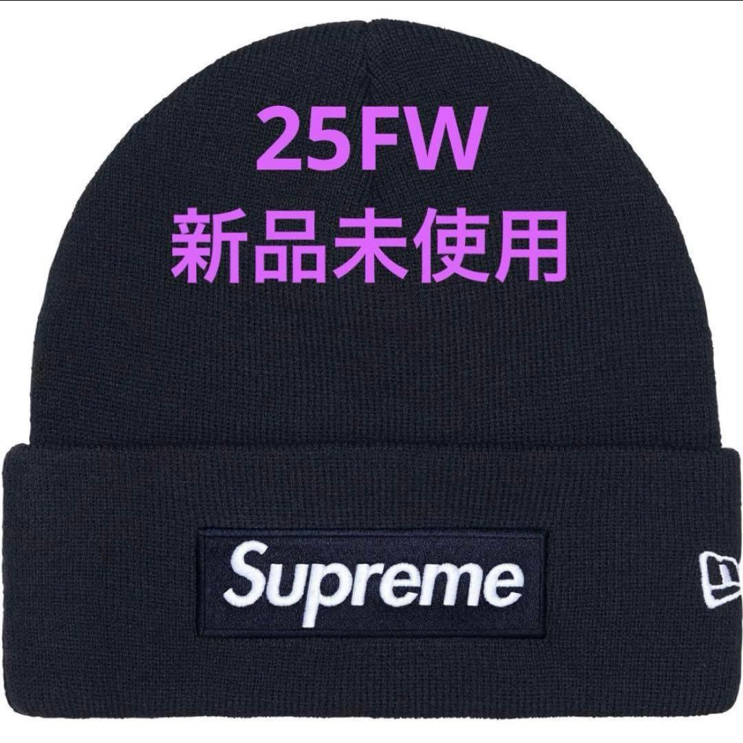 25FW Supreme New Era Box Logo Beanie 新品