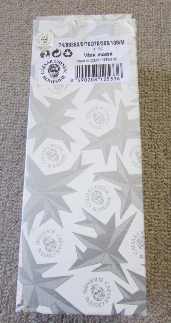 ボヘミアン　クリスタルカットガラス花瓶