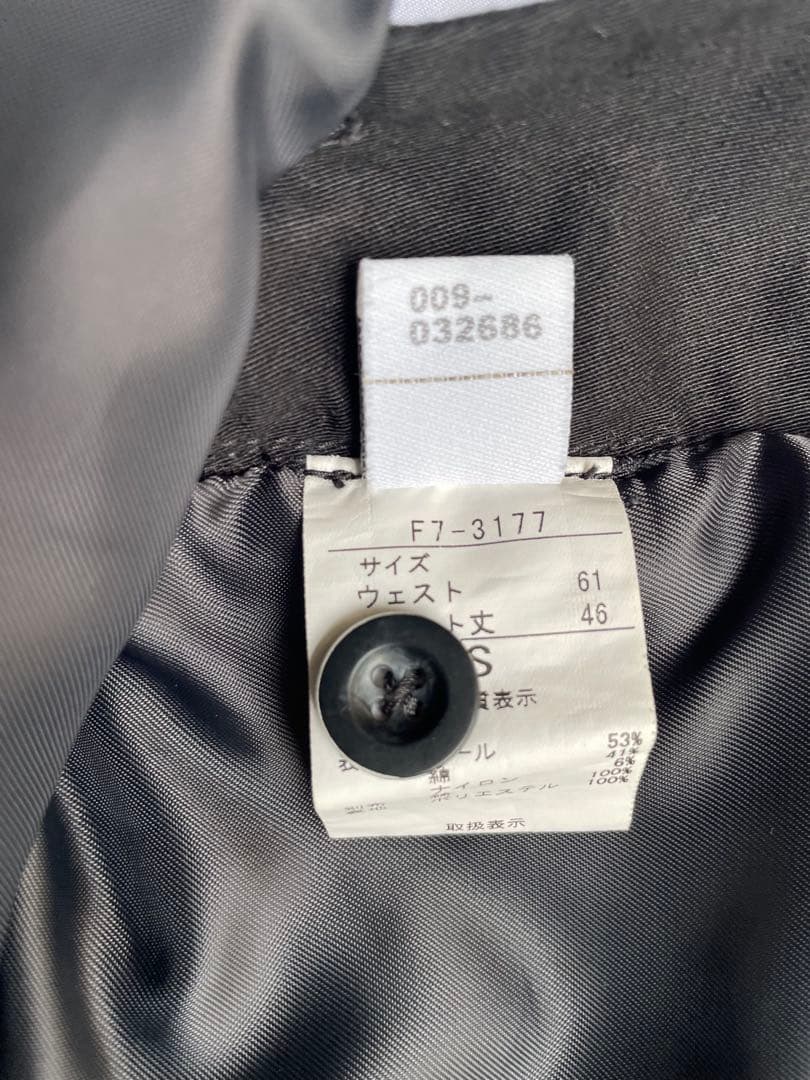 LE JEAN DE ミニスカート 黒 グレー レースアップ