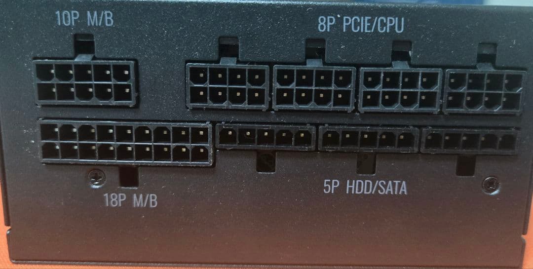 Cooler Master 650W SFX 電源ユニット MPY-6501