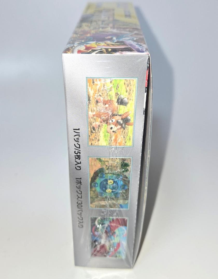 ポケモンカードゲーム ワイルドフォース 未開封 シュリンク付き 1 BOX