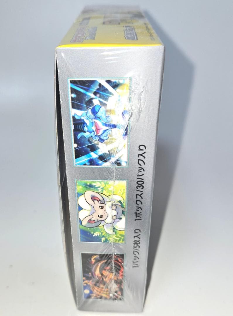 ポケモンカードゲーム ワイルドフォース 未開封 シュリンク付き 1 BOX
