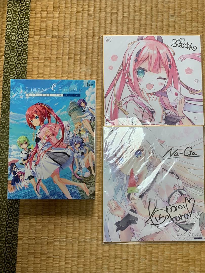 【初回限定版】Summer Pockets REFLECTION BLUE