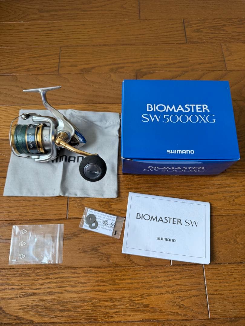 SHIMANO BIOMASTER SW 5000XG スピニングリール