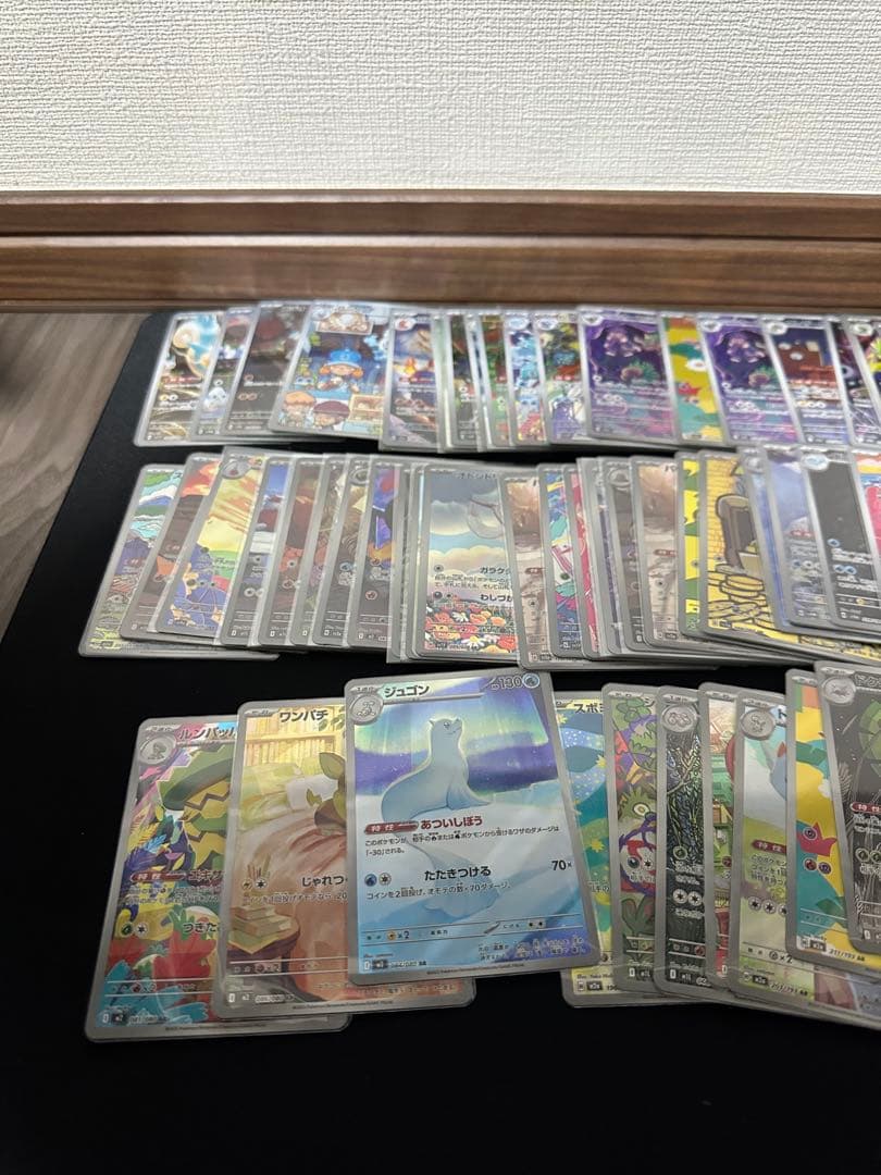 ARまとめ売り100枚以上　ポケモンカード
