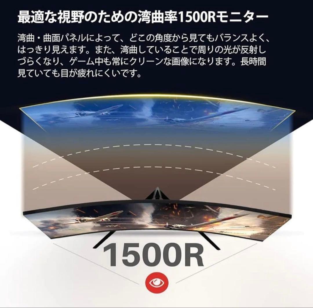 Z-EDGE UG27P 240hz 27インチ ゲーミングモニター