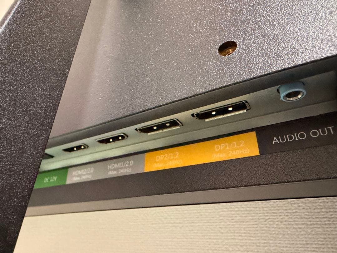 Z-EDGE UG27P 240hz 27インチ ゲーミングモニター