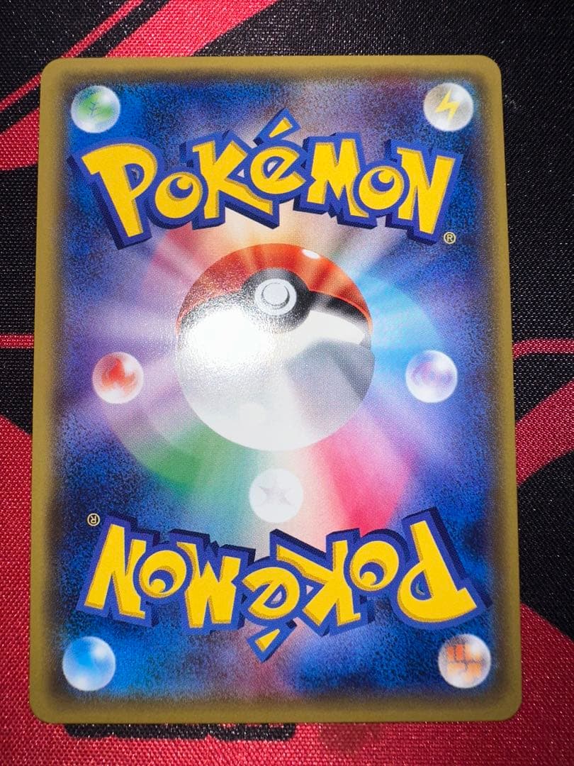 ルガルガンGX ゲノセクトGX ウルガモスGX マグカルゴGX HR まとめ売り