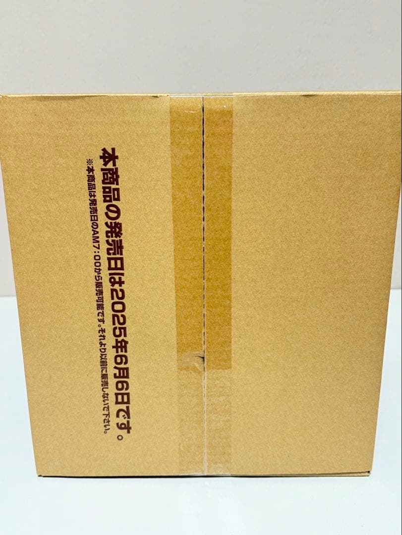 カートン Reバース ラブライブ！蓮ノ空女学院スクールアイドルクラブ Vol.2