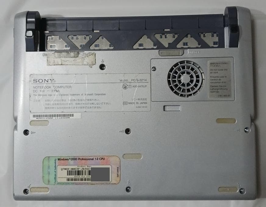 【難あり】ノートPC　SONY VAIO PCG-SR9C/K No.0320