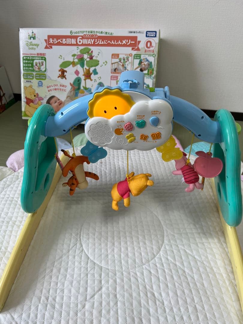 タカラトミー くまのプーさん 6WAYジムにへんしんメリー （付属品完備）