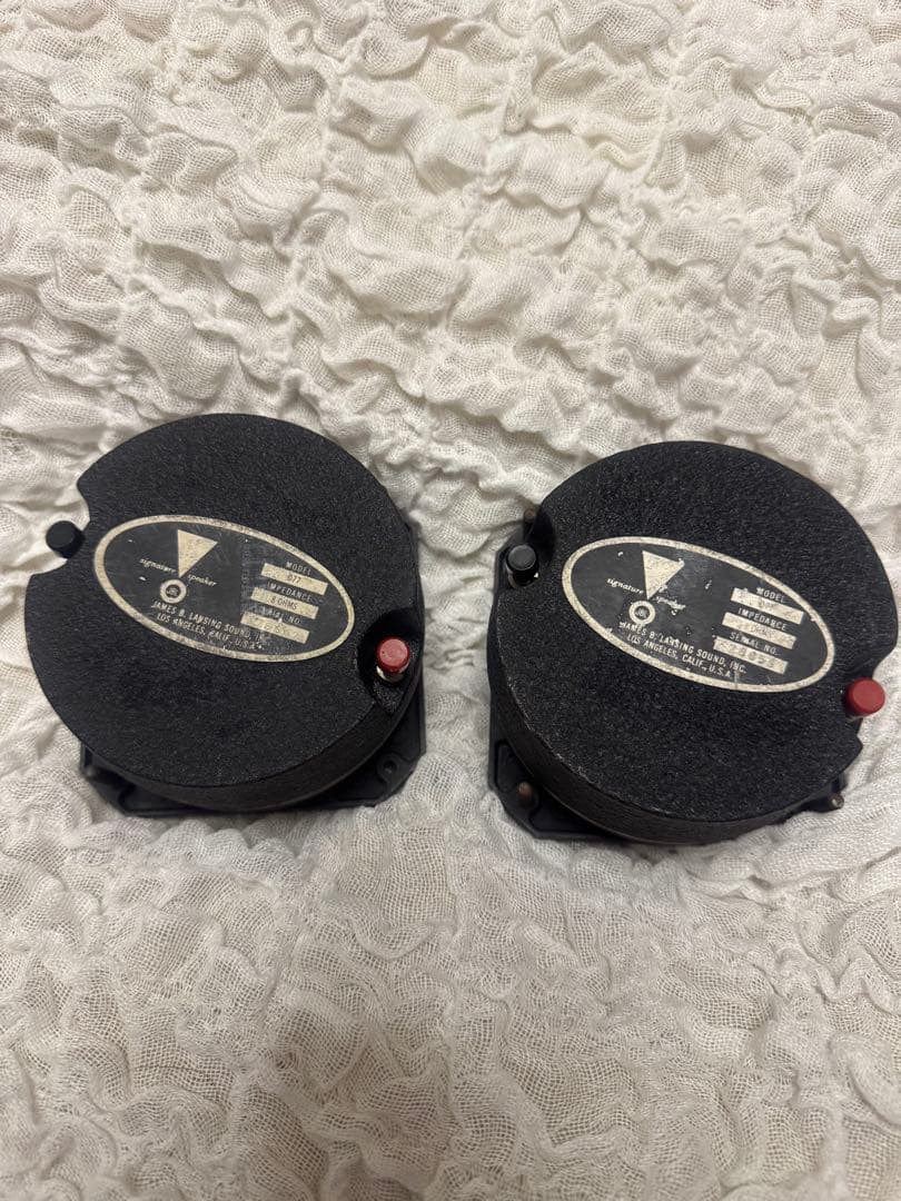 スピーカー・ウーファー JBL 077