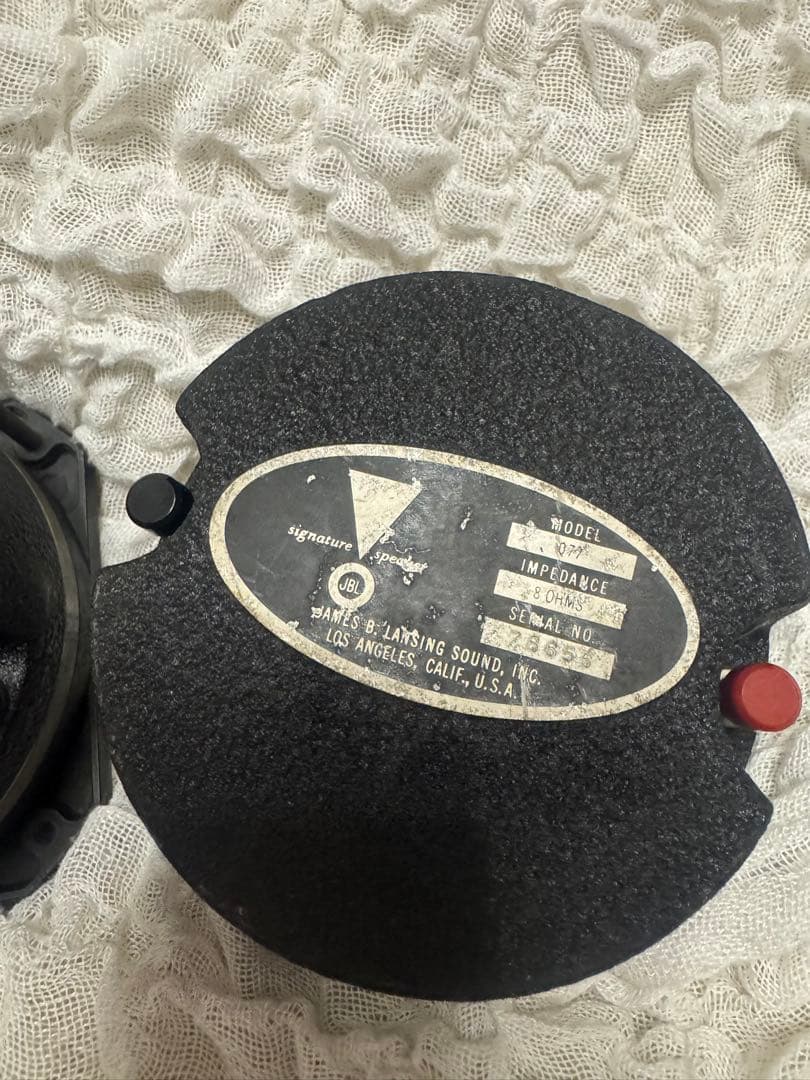 スピーカー・ウーファー JBL 077