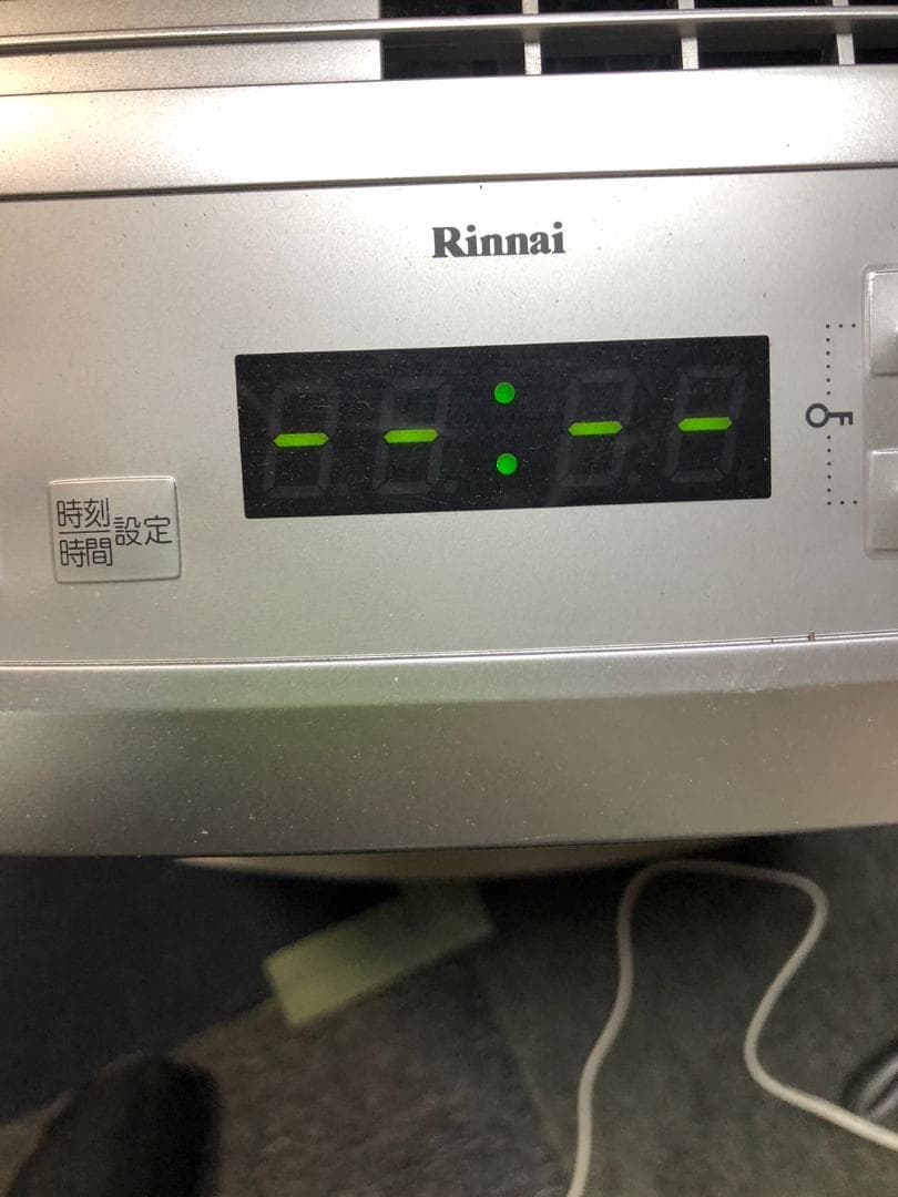 K♢247 リンナイ ガスファンヒーター（ＬＰガス用） RC-T5801ACP