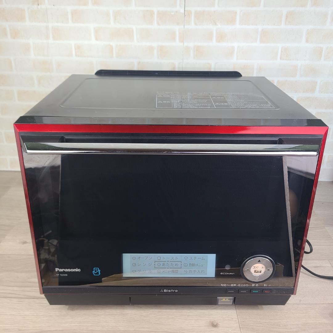 パナソニック　スチームオーブンレンジ　ビストロ　NE-R3500