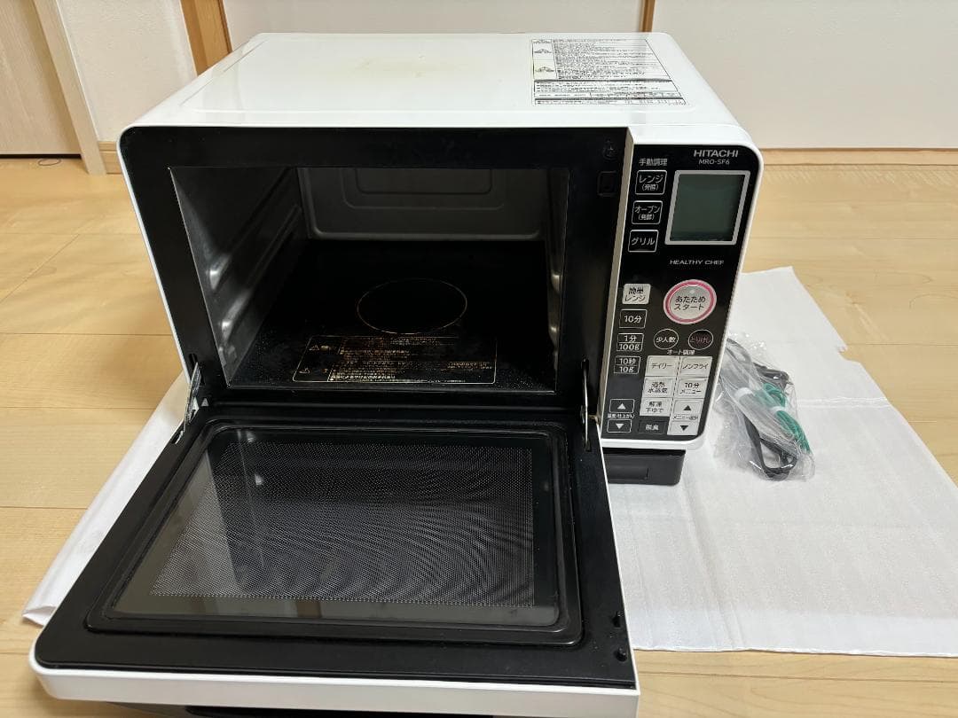 日立過熱水蒸気オーブンレンジ　MRO-SF6 2017年製【ジャンク】