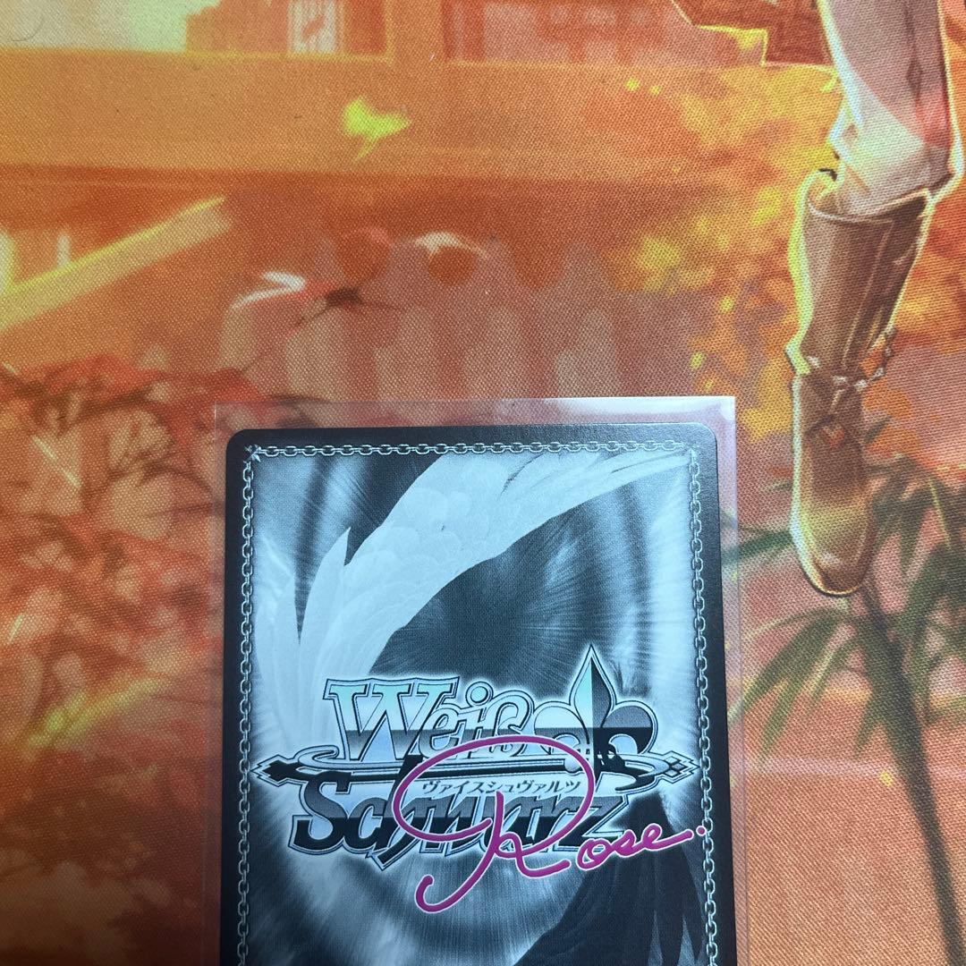 ヴァイス ロゼ ゆずソフト 梅雨空のお出迎え オリエ PR サイン プロモ