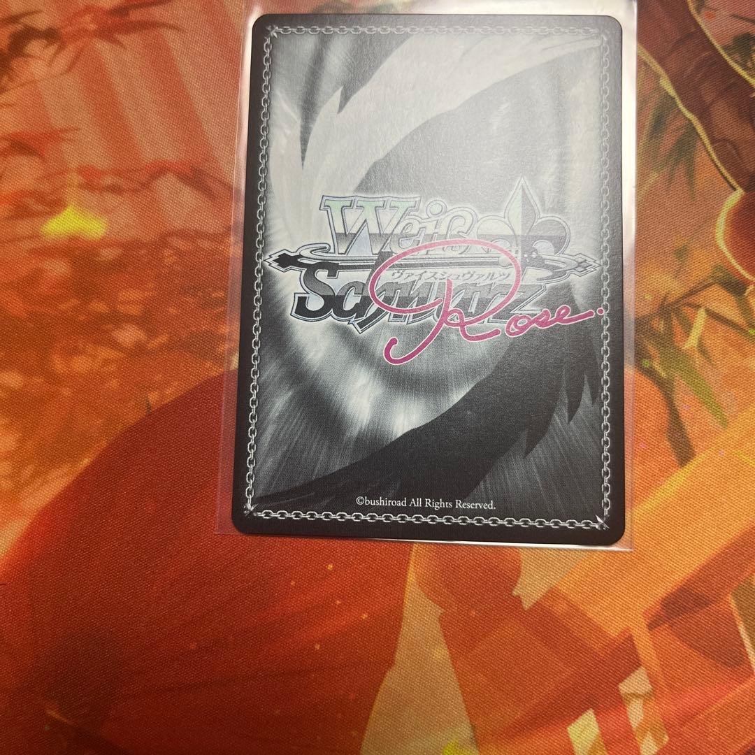 ヴァイス ロゼ ゆずソフト 梅雨空のお出迎え オリエ PR サイン プロモ