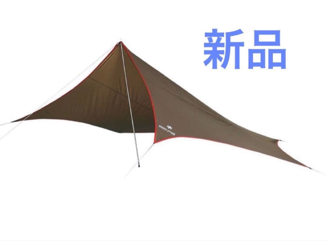  peak ライトタープ ペンタ シールド STP-381