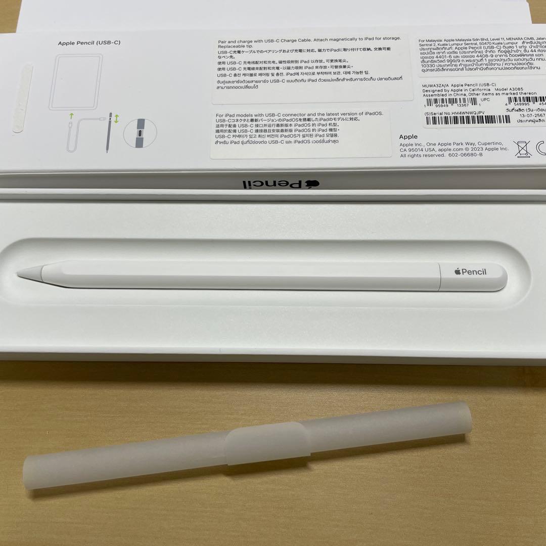 あ*様 純正★Apple Pencil (USB-C) アップルペンシル★ほぼ未