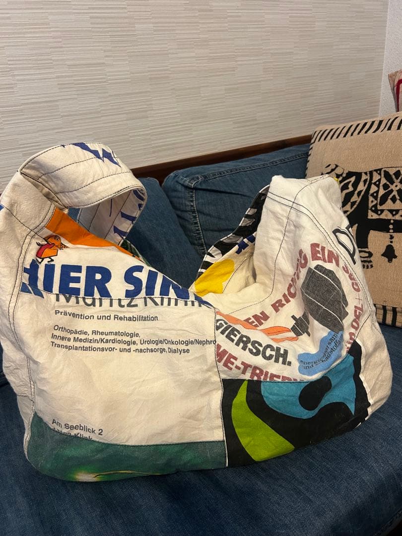 本日限定価格。【vintage】ヴィンテージ斜めがけバック