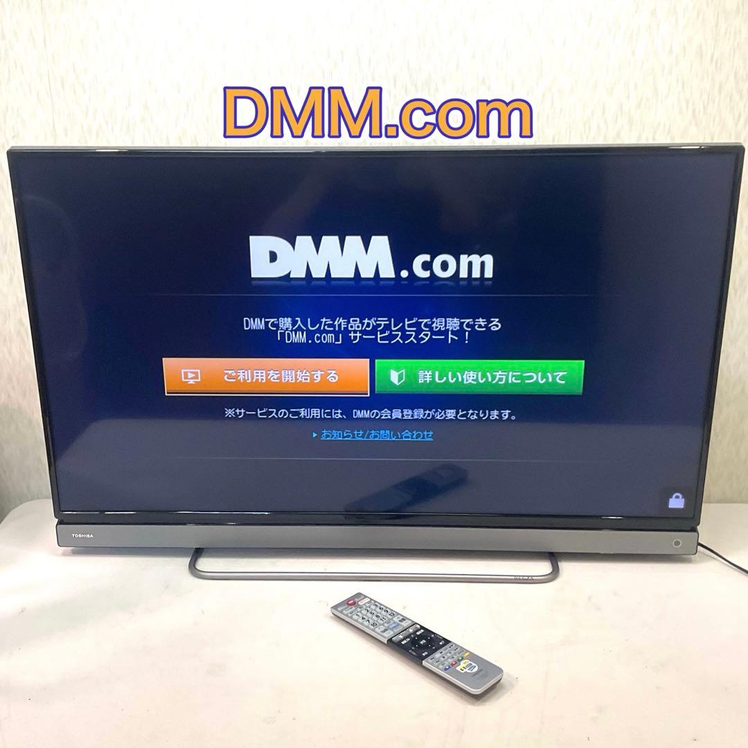 【モモ】美品 40型 東芝LED液晶テレビ REGZA ネット動画対応