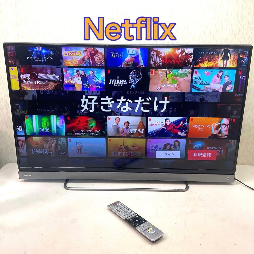 【モモ】美品 40型 東芝LED液晶テレビ REGZA ネット動画対応