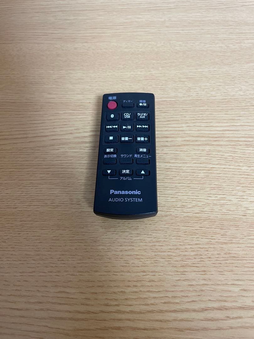 本日限りの値下げ　パナソニックコンパクトステレオシステム　SC-HC320