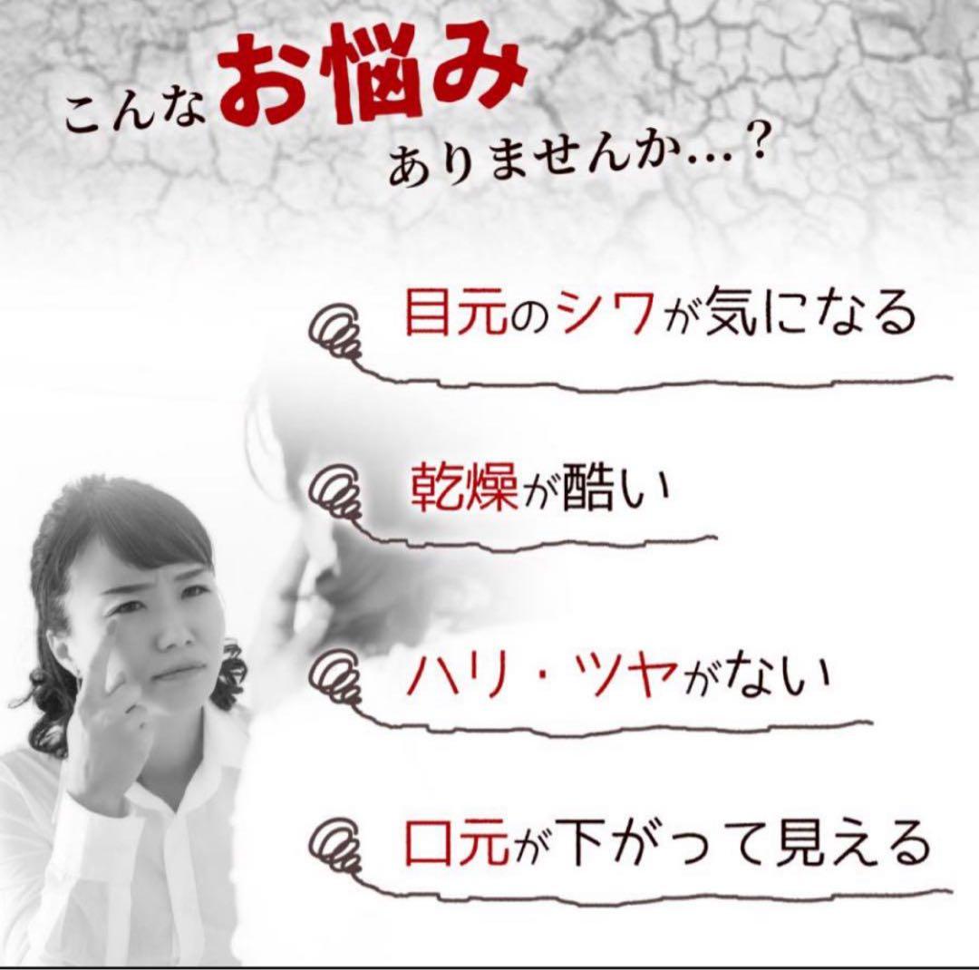 アイロニングクリームnanoPDS IRONING Cream 1本