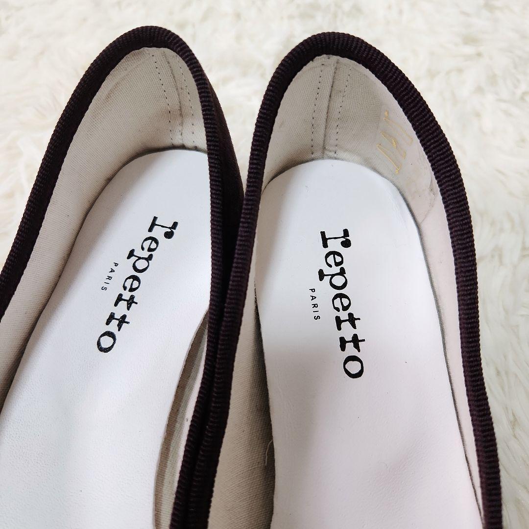 【repetto】希少✨未使用級 カミーユ ラメ入り フランス製　23.5cm