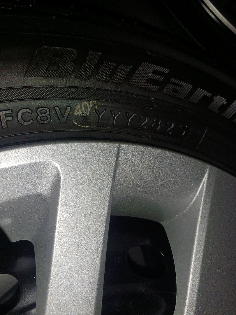 N-BOX　純正ホイール タイヤほぼ新車外し