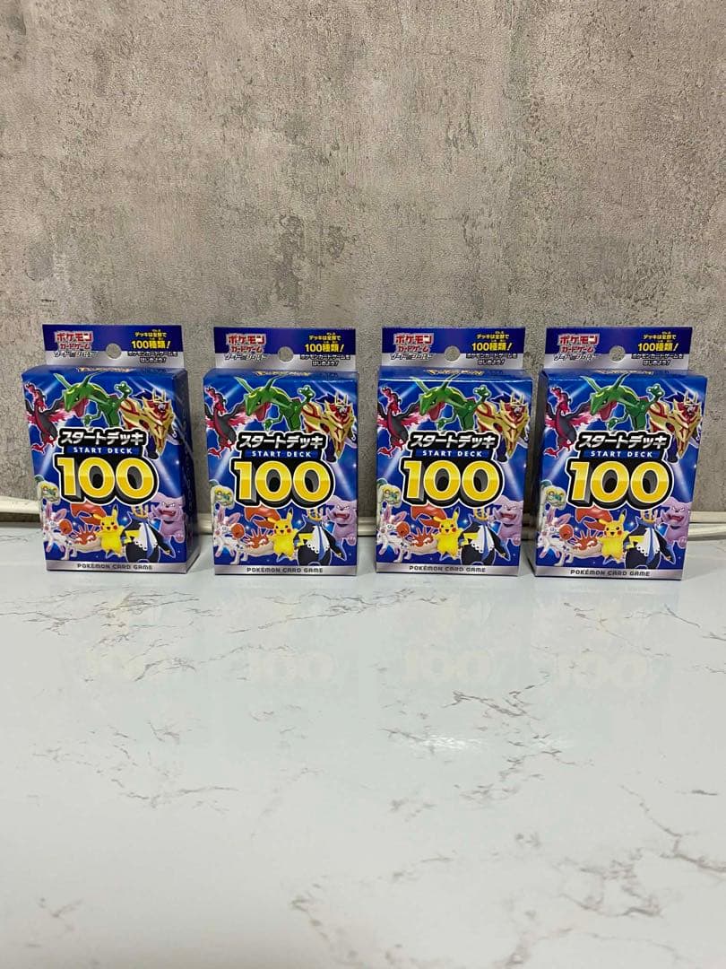 紅*椏様 112グラム‼️ポケモン スタートデッキ100 一箱
