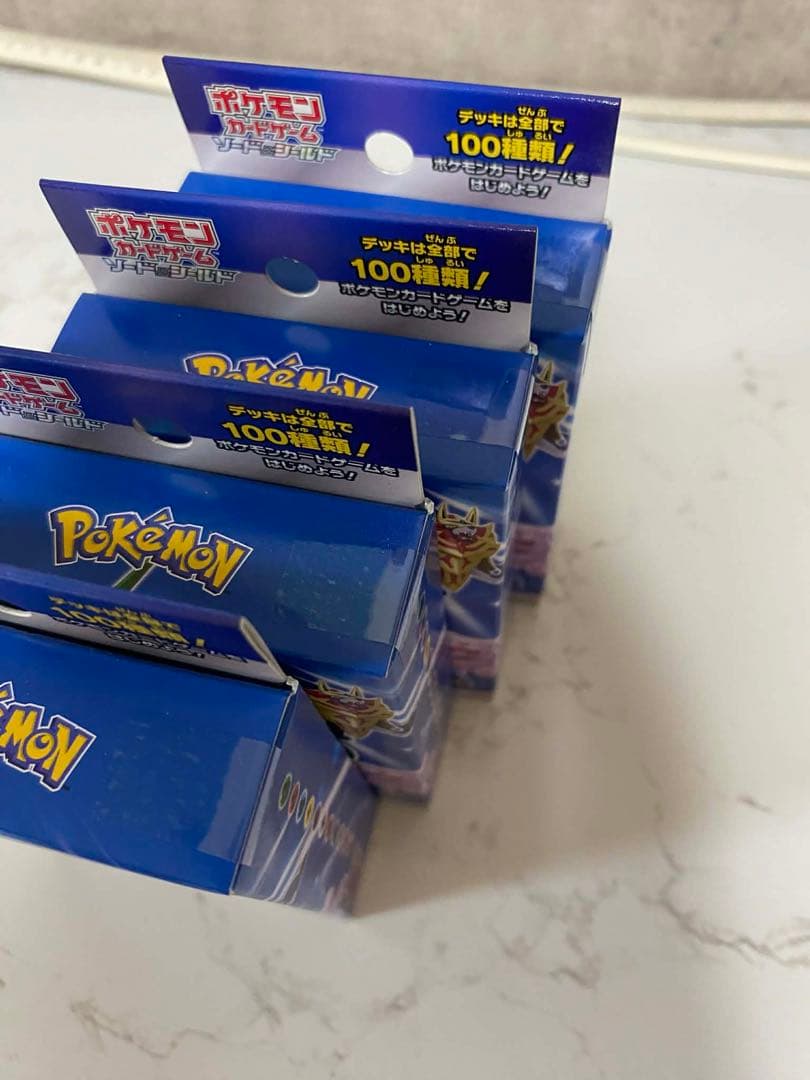 紅*椏様 112グラム‼️ポケモン スタートデッキ100 一箱