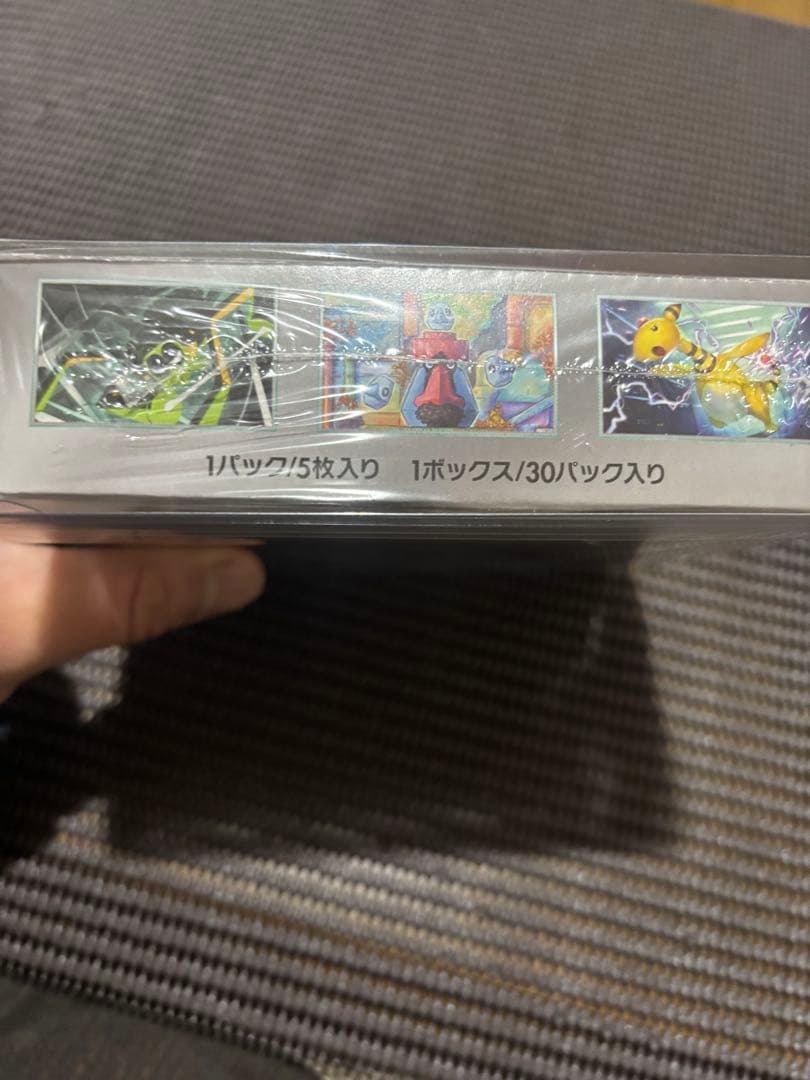 ロケット団の栄光1BOX シュリンク付き未開封