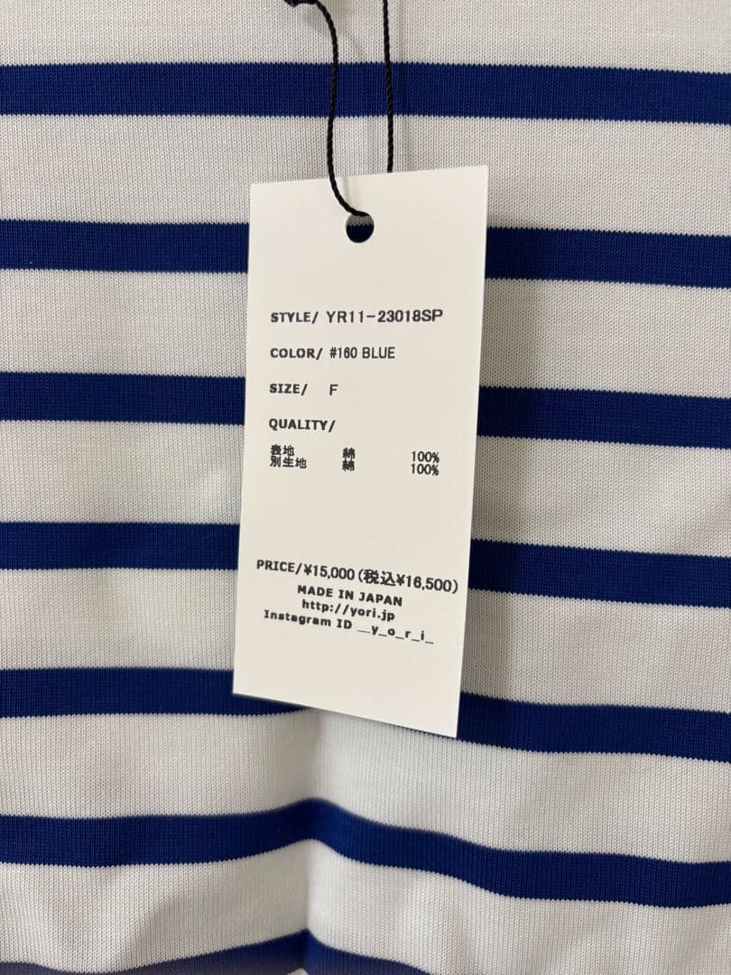 新品タグ付　ヨリyori ボーダーカットソー Tシャツ