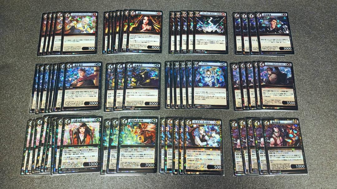 イジンデン 引退品 SR,R,N 約2300枚 セット【1〜３弾】DAISO